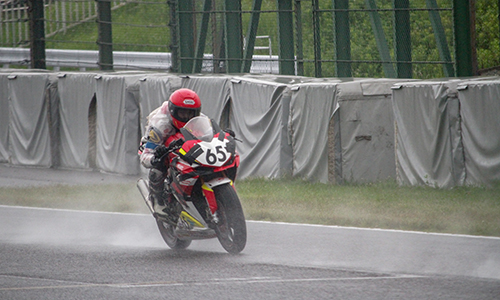 Cao Việt Nam thi đấu tại giải đua dã chiến ở Nhật Bản.