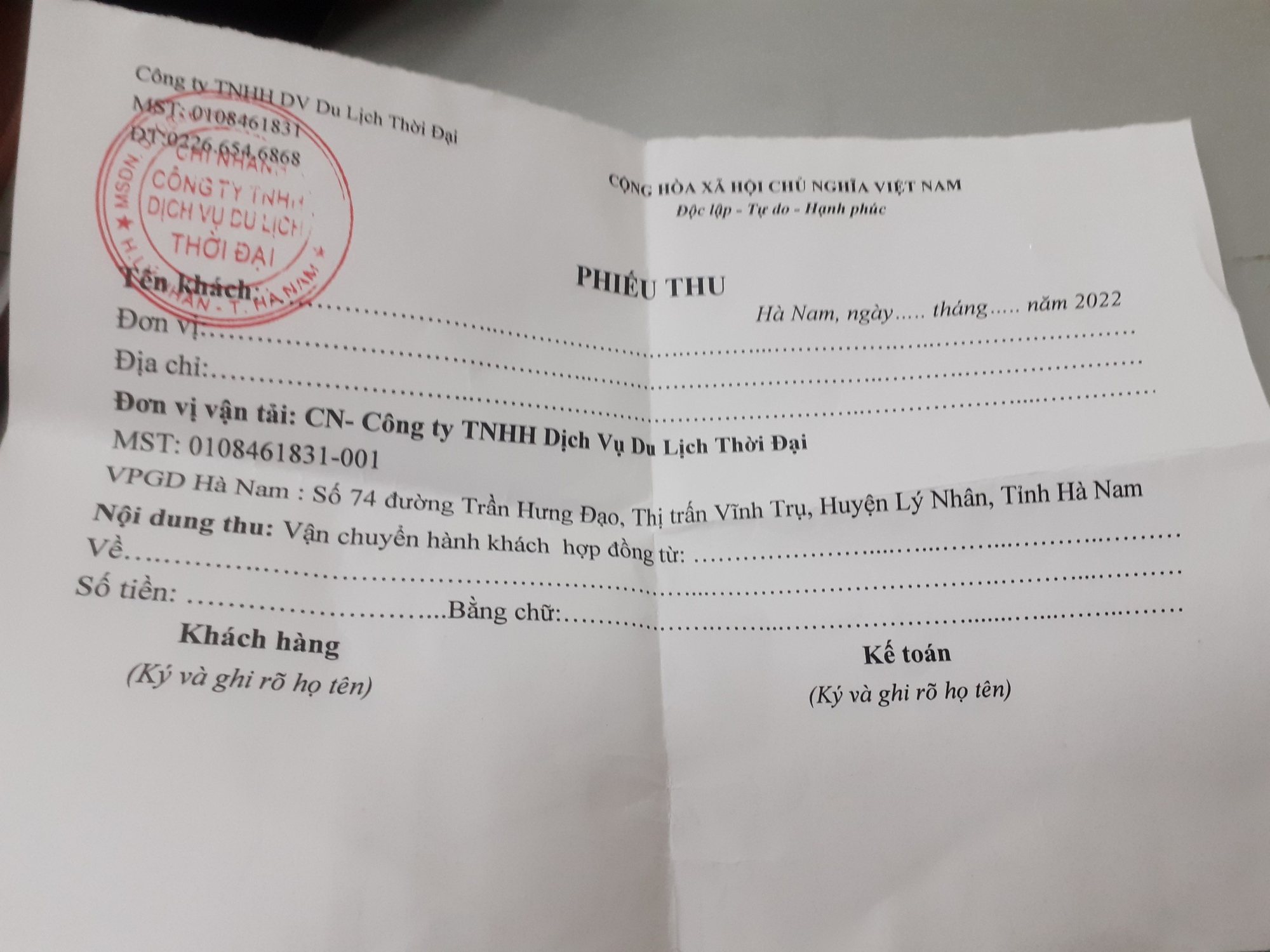 Bài 2: Lộ rõ bản chất trá hình "hợp đồng" của xe Limousine - Ảnh 4. Bài 2: Lộ rõ bản chất trá hình "hợp đồng" của xe Limousine - Ảnh 4.