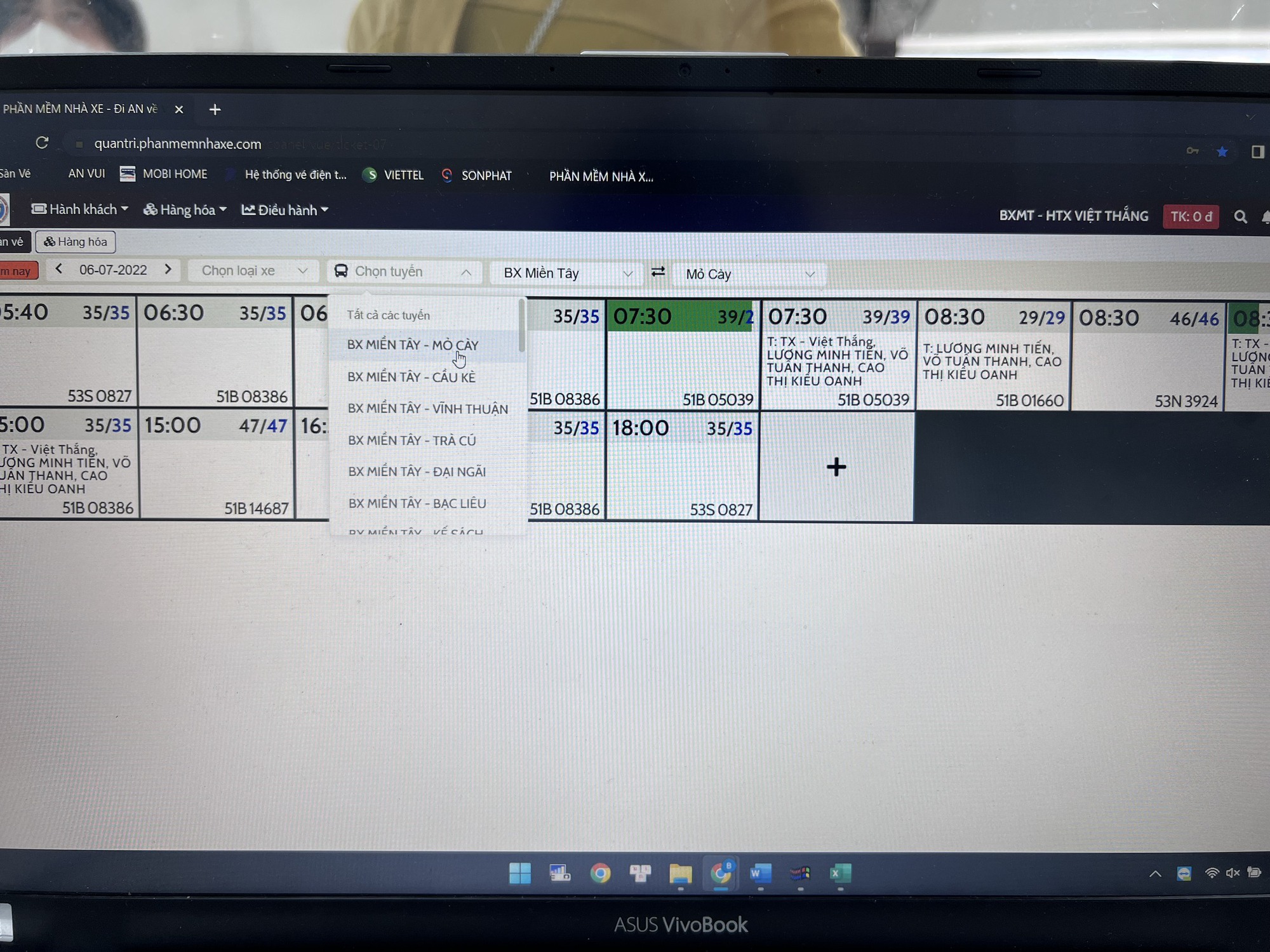 “Bến xe điện tử” - Giải pháp chuyển đổi số bến xe truyền thống - Ảnh 1.