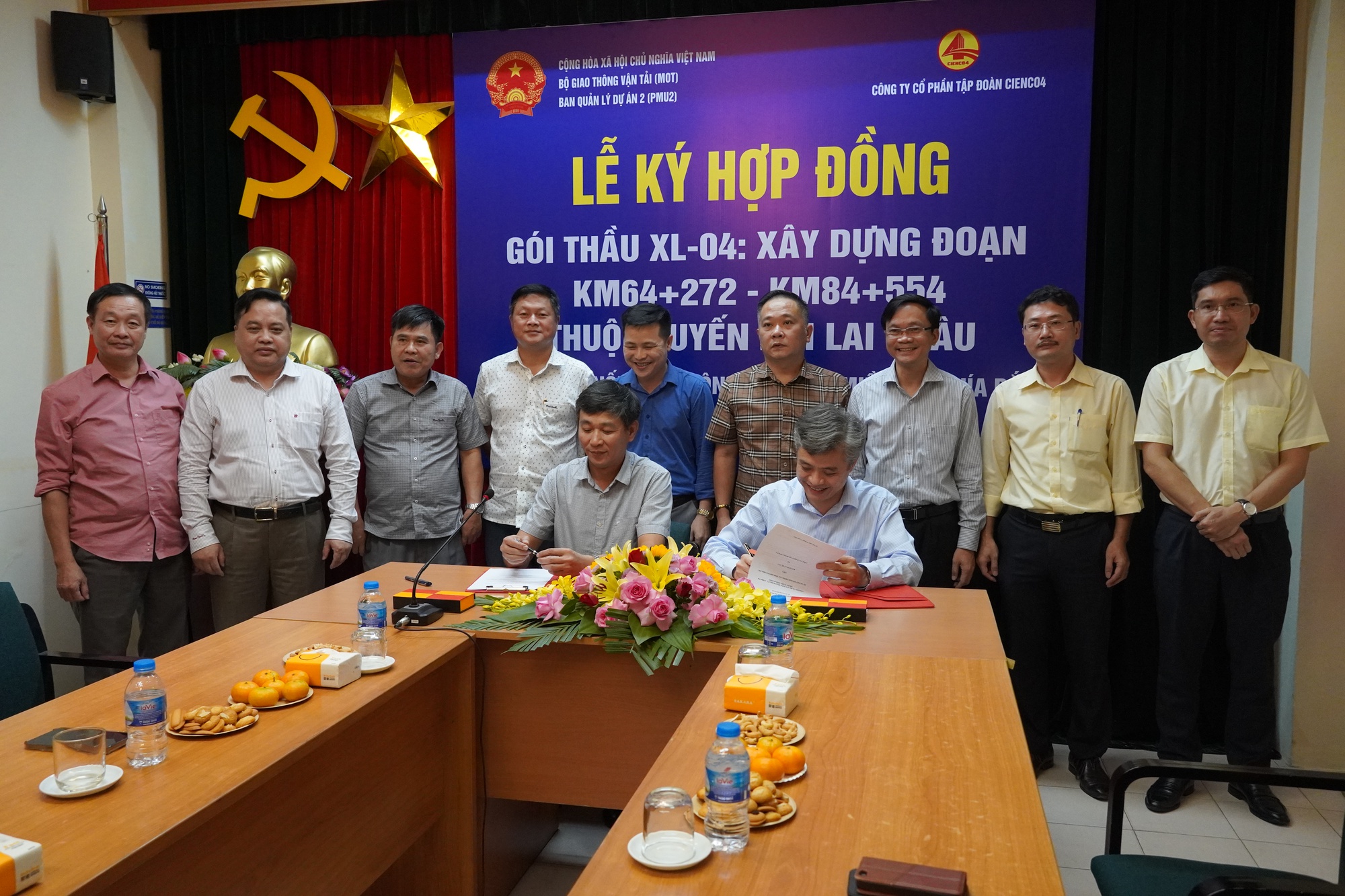 Trao gói thầu hơn 331 tỷ đồng dự án kết nối giao thông miền núi phía Bắc - Ảnh 2.