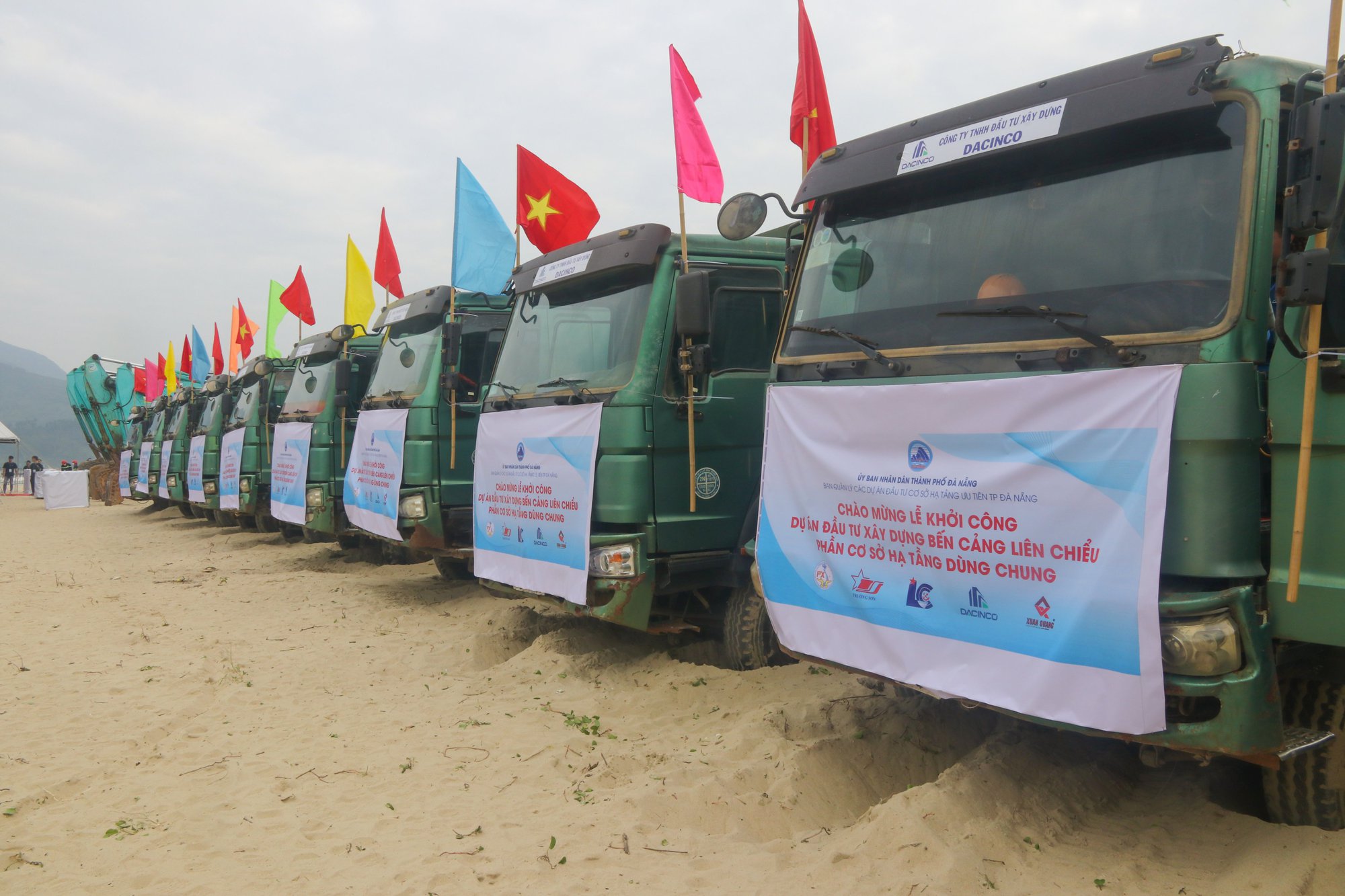 Chủ tịch nước Nguyễn Xuân Phúc: Cảng Liên Chiểu sẽ là điểm sáng tạo bứt phá" - Ảnh 3.