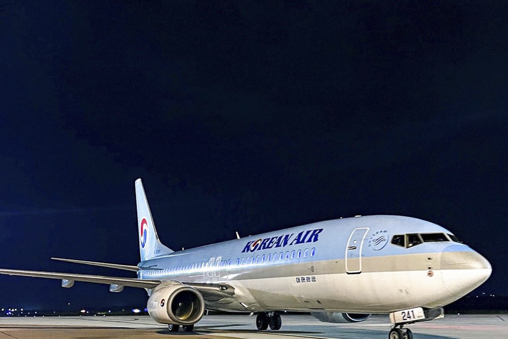 Thêm nhiều chuyến bay quốc tế đến Nha Trang dịp đầu năm 2023 - Ảnh 2.