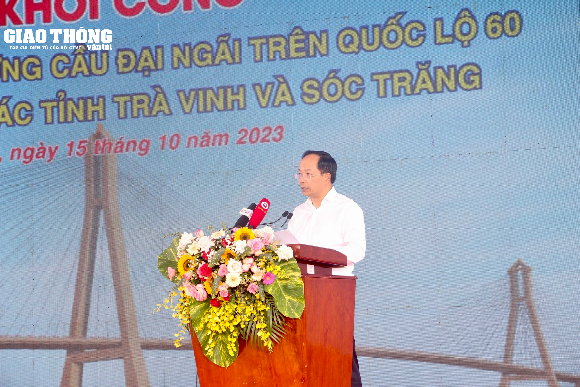 Khởi công cầu Đại Ngãi quy mô gần 8000 tỷ đồng  - Ảnh 3.