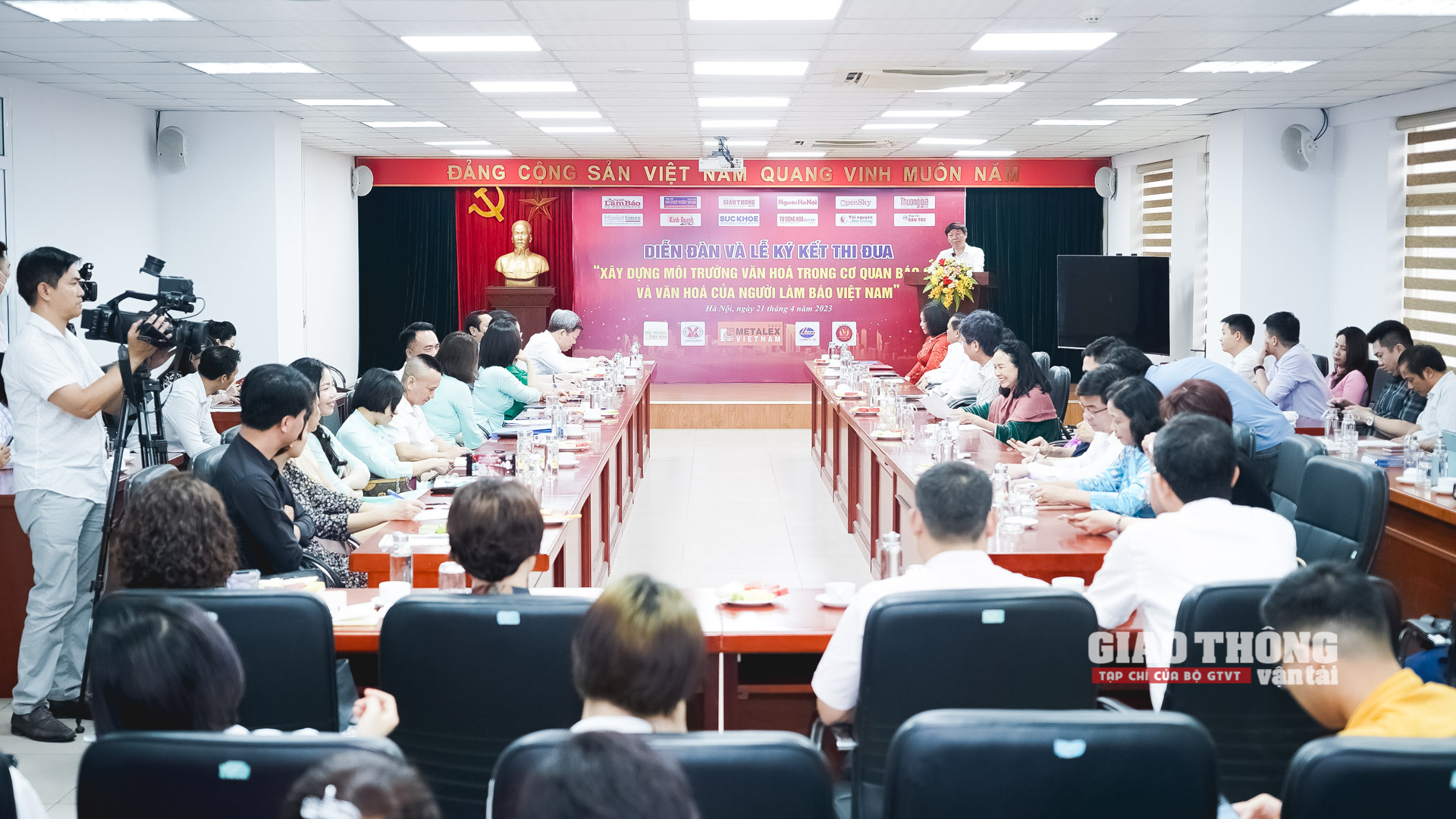 13 tạp chí hàng đầu tiên phong xây dựng môi trường văn hóa báo chí - Ảnh 1.