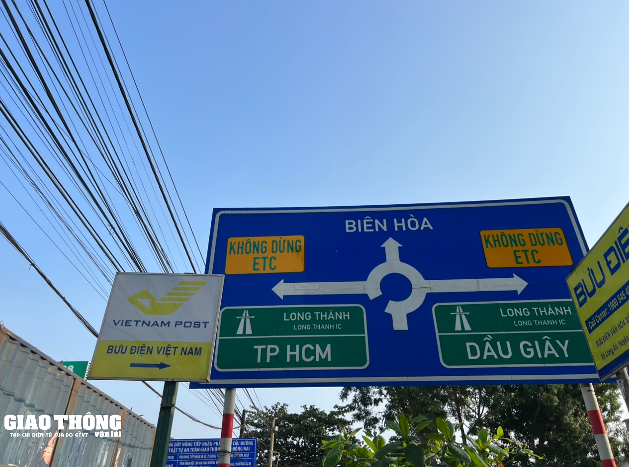Lưu thông như thế nào khi cao tốc Dầu Giây - Phan Thiết thông xe - Ảnh 1.