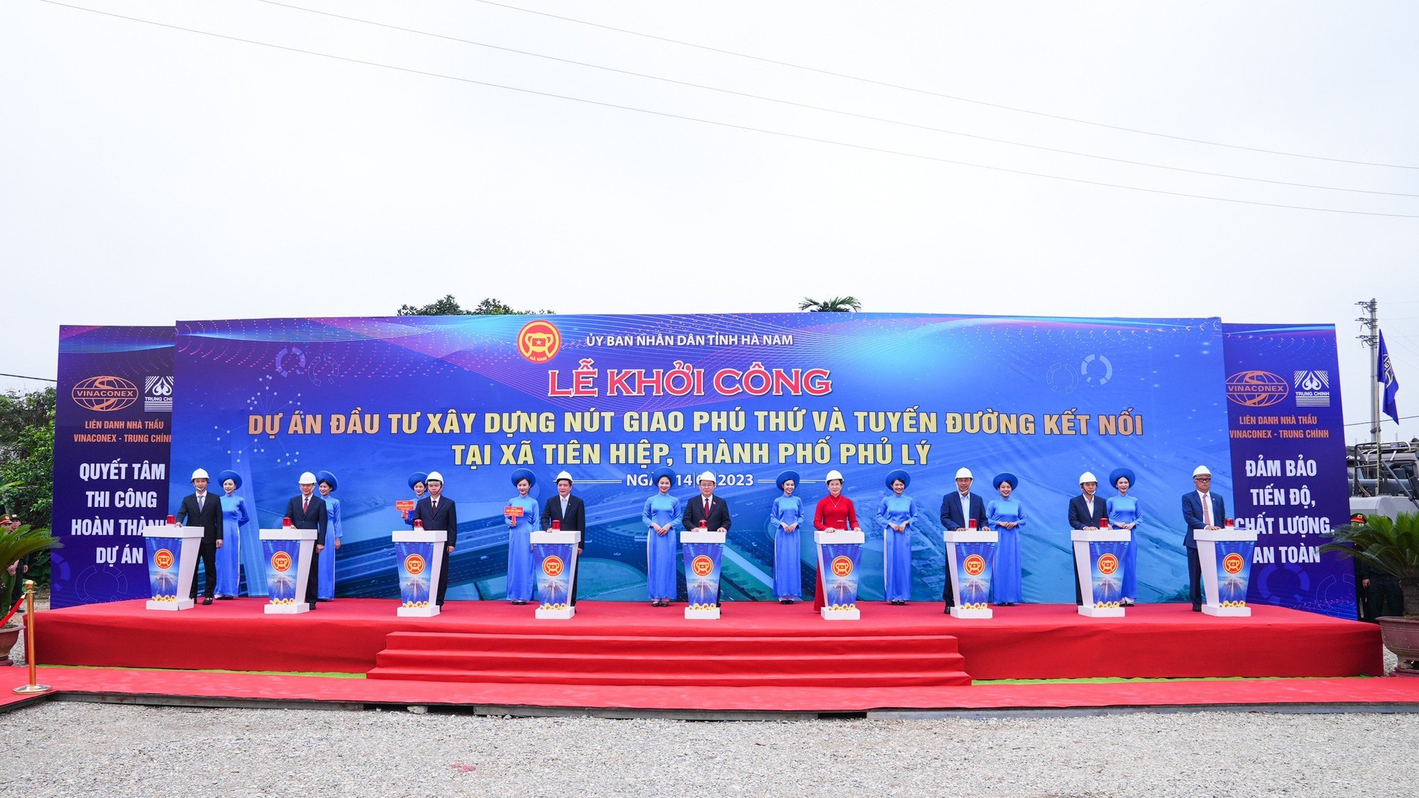 Chủ tịch Quốc hội phát lệnh khởi công dự án giao thông gần 1.400 tỷ đồng ở Hà Nam - Ảnh 1. Chủ tịch Quốc hội phát lệnh khởi công dự án giao thông gần 1.400 tỷ đồng ở Hà Nam - Ảnh 1.