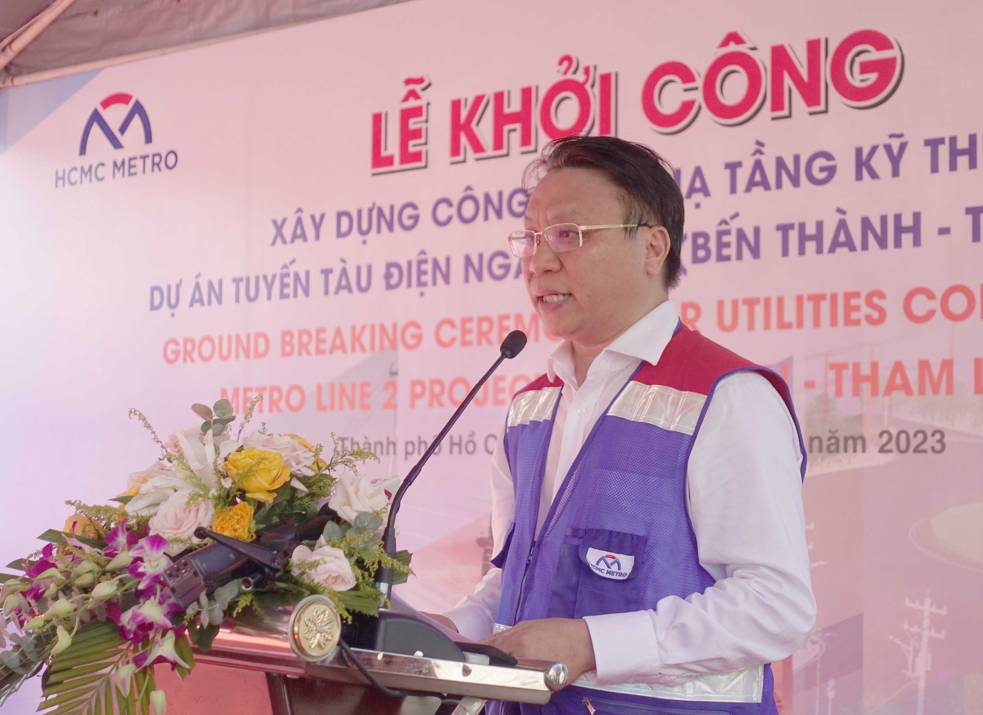 TP.HCM khởi công xây dựng hạ tầng tuyến metro số 2 - Ảnh 1. TP.HCM khởi công xây dựng hạ tầng tuyến metro số 2 - Ảnh 1.