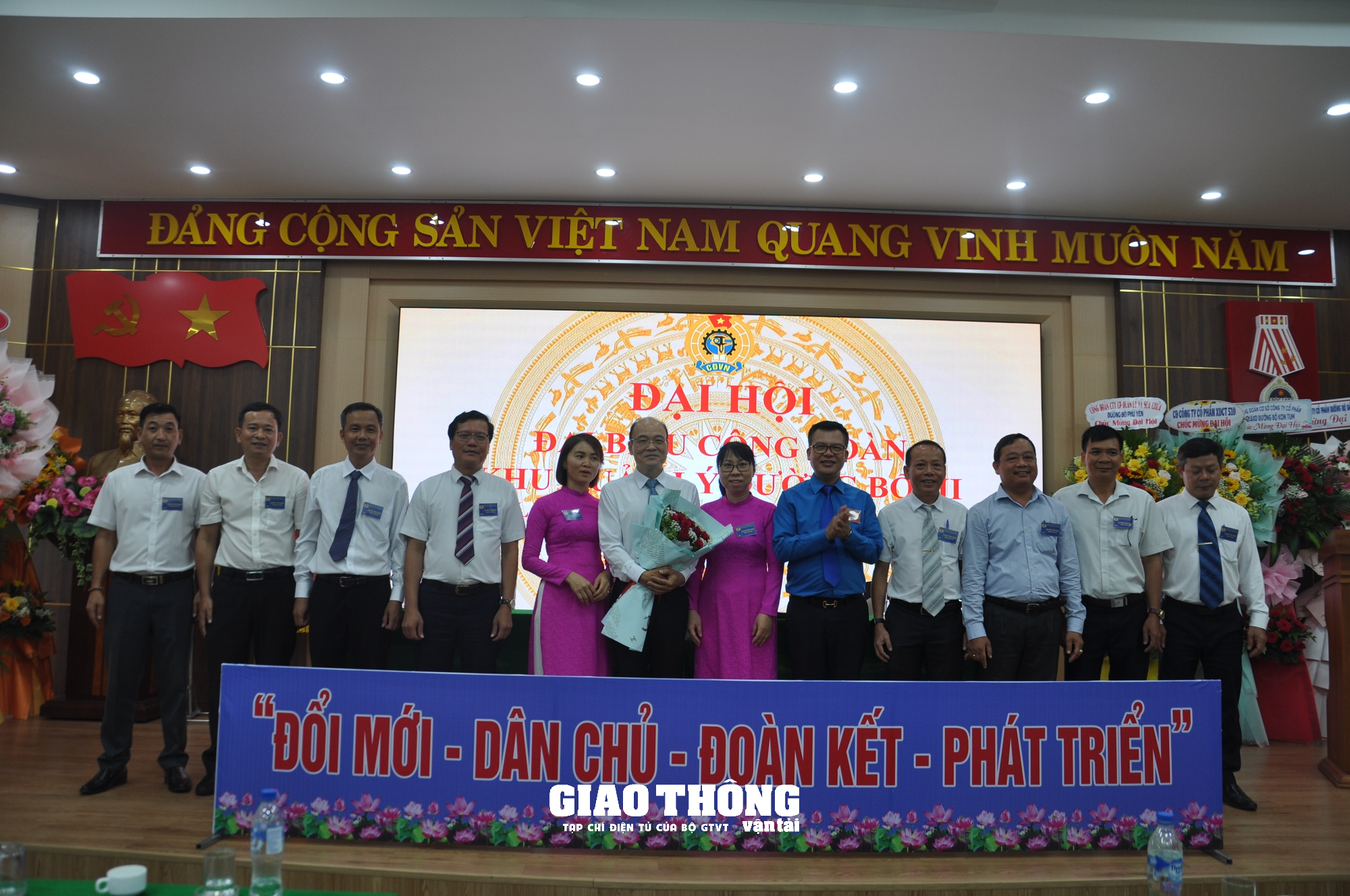 Nhận diện khó khăn, vận dụng giải pháp, nâng cao chất lượng hoạt động công đoàn - Ảnh 7. Nhận diện khó khăn, vận dụng giải pháp, nâng cao chất lượng hoạt động công đoàn - Ảnh 7.