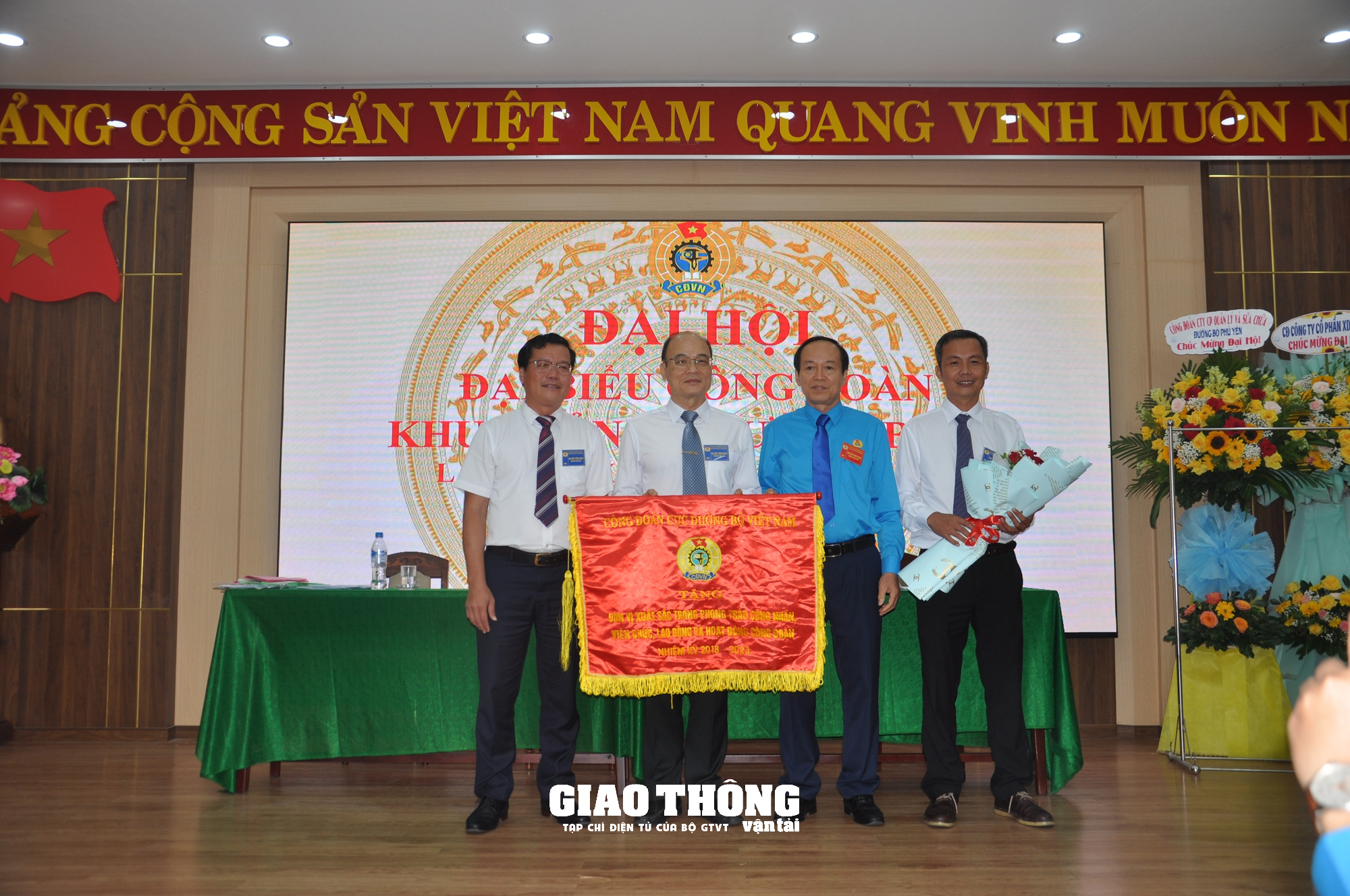 Nhận diện khó khăn, vận dụng giải pháp, nâng cao chất lượng hoạt động công đoàn - Ảnh 9. Nhận diện khó khăn, vận dụng giải pháp, nâng cao chất lượng hoạt động công đoàn - Ảnh 9.