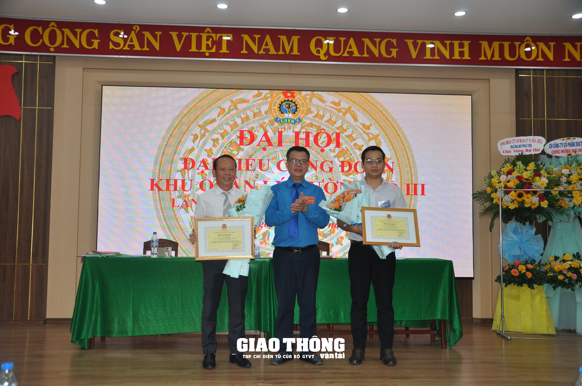 Nhận diện khó khăn, vận dụng giải pháp, nâng cao chất lượng hoạt động công đoàn - Ảnh 11. Nhận diện khó khăn, vận dụng giải pháp, nâng cao chất lượng hoạt động công đoàn - Ảnh 11.