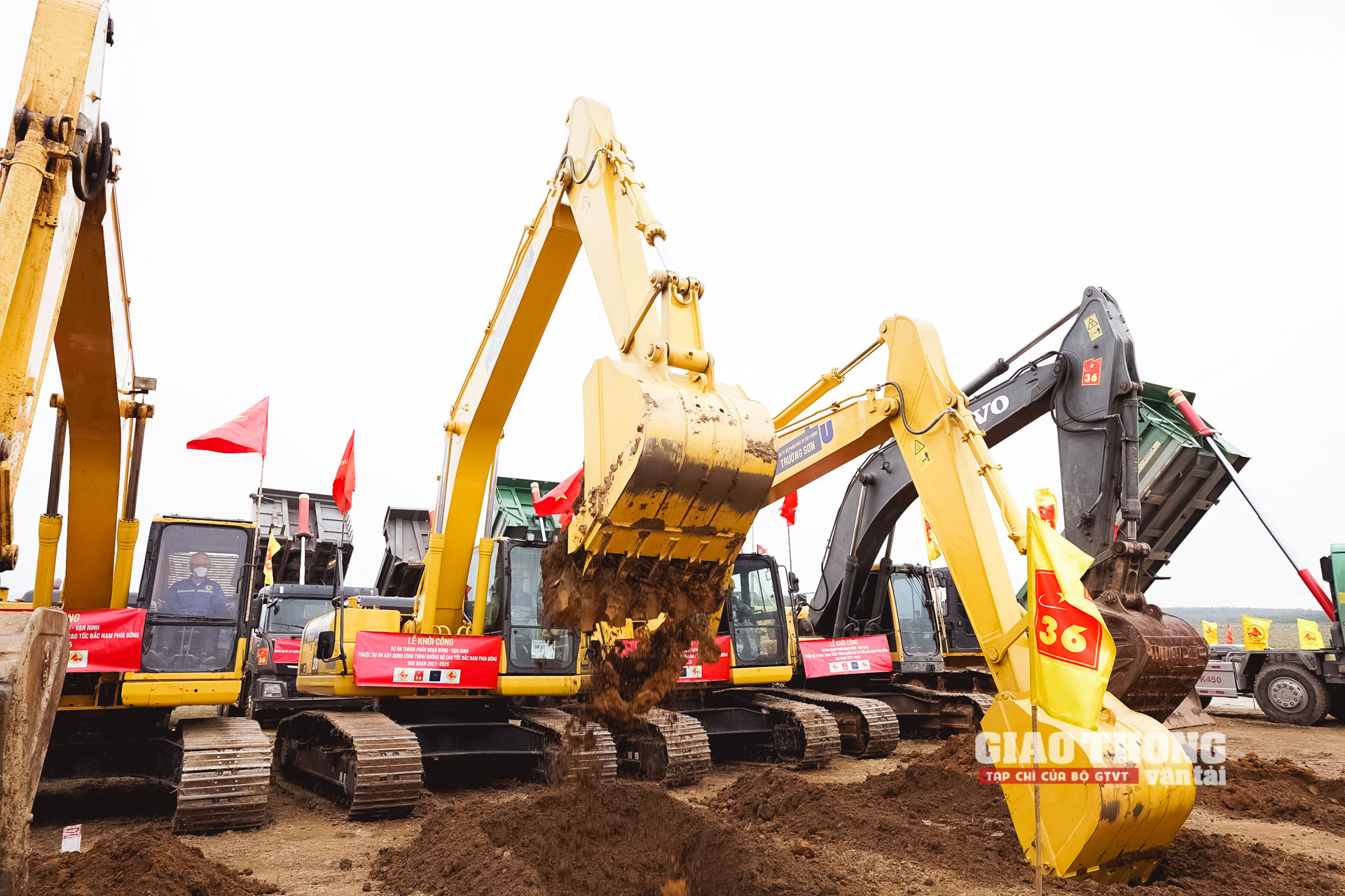 Sẽ có chế tài xử lý nghiêm tổ chức, cá nhân thường xuyên giải ngân thấp - Ảnh 1.