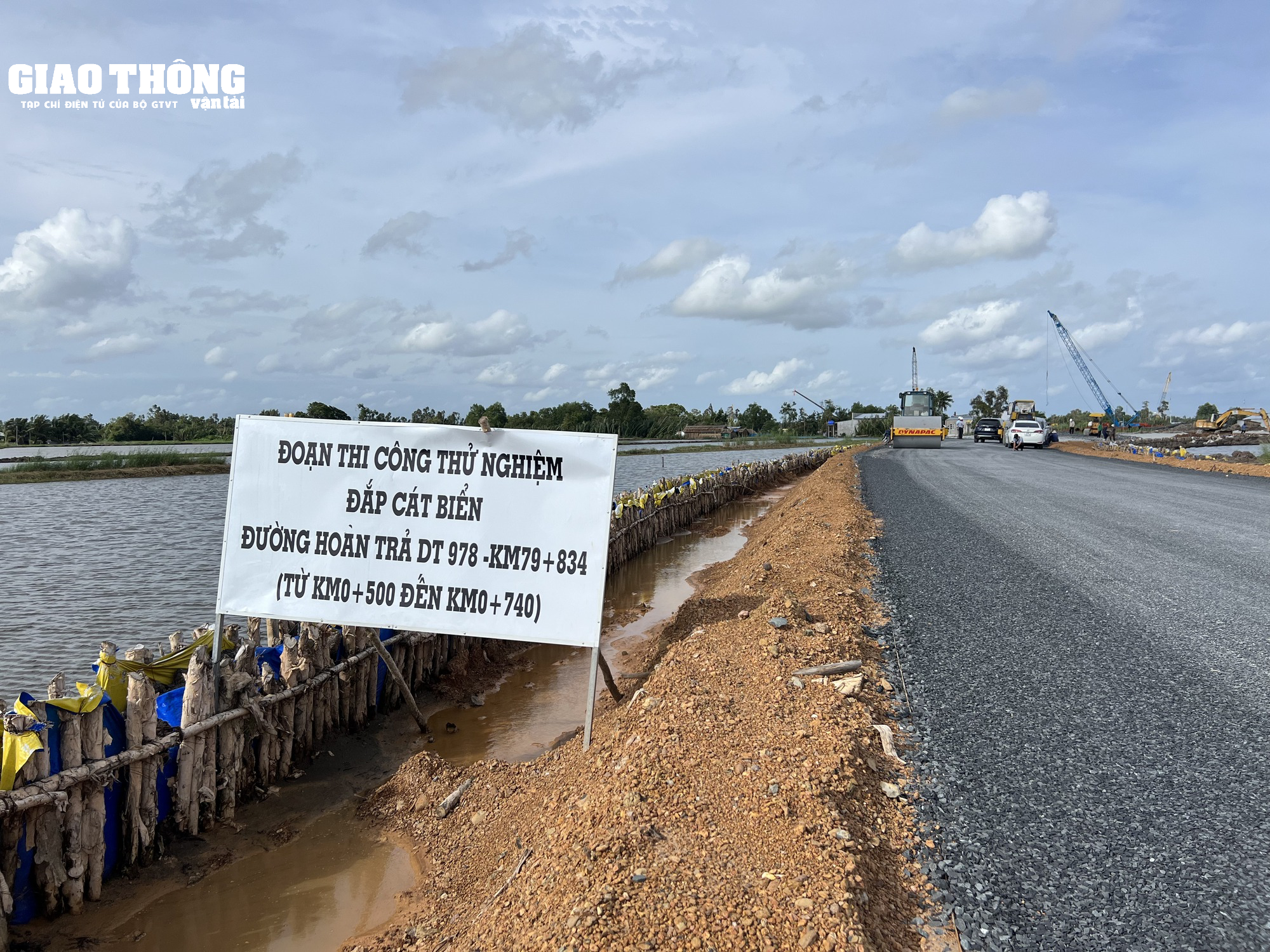 Phó Thủ tướng Trần Hồng Hà kiểm tra thi công cao tốc Cần Thơ - Cà Mau  - Ảnh 4.