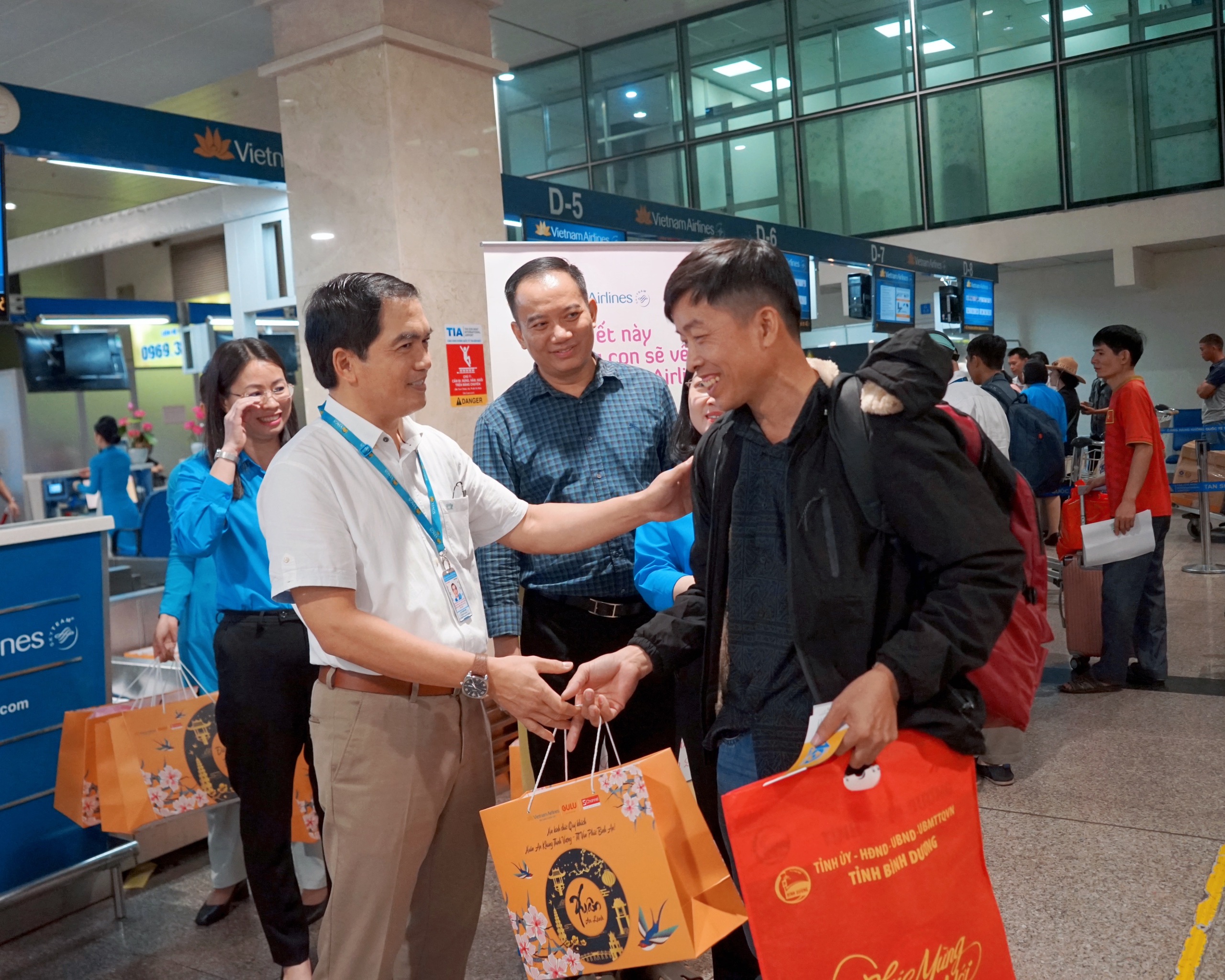 Những vị khách đặc biệt trên 