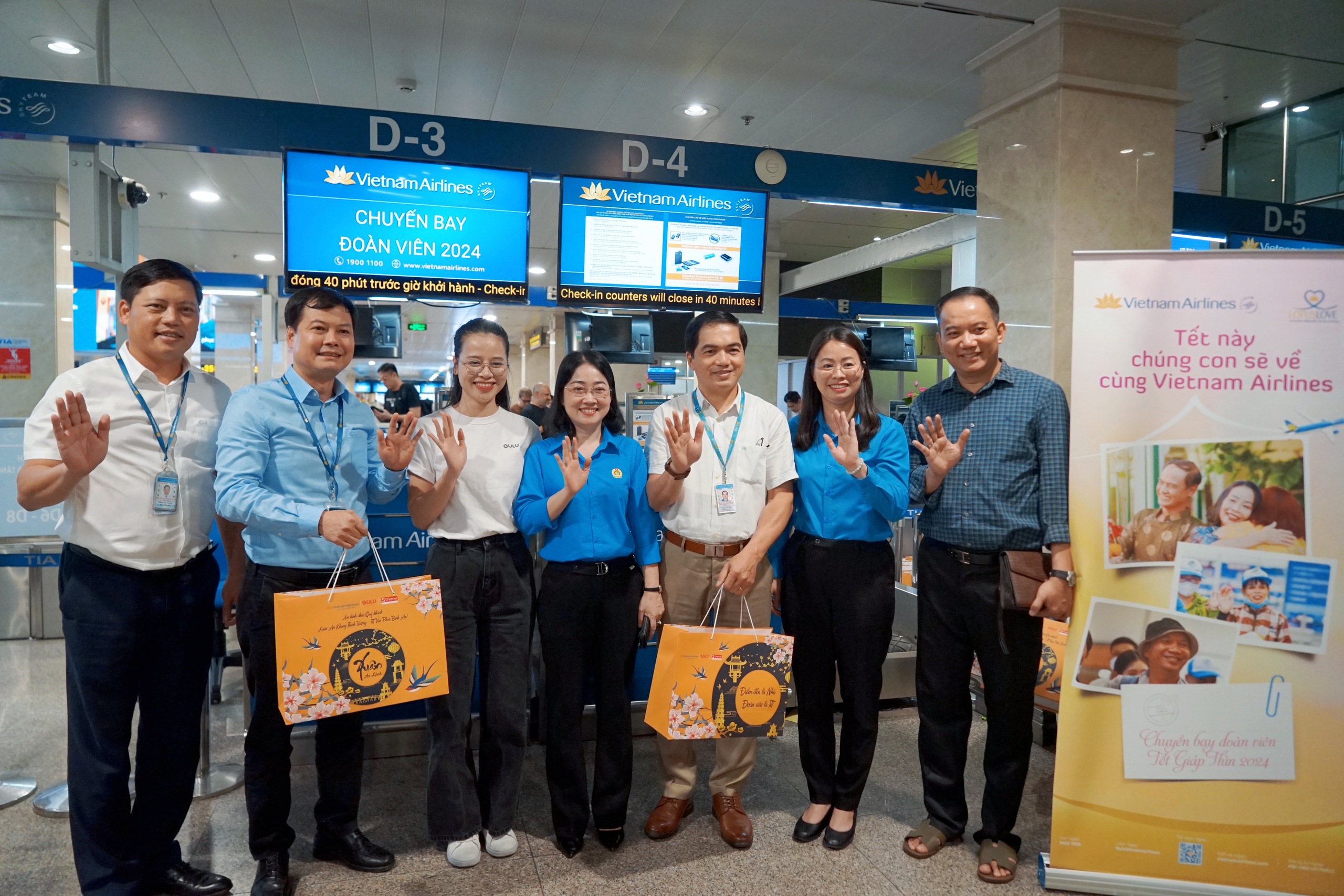 Những vị khách đặc biệt trên 