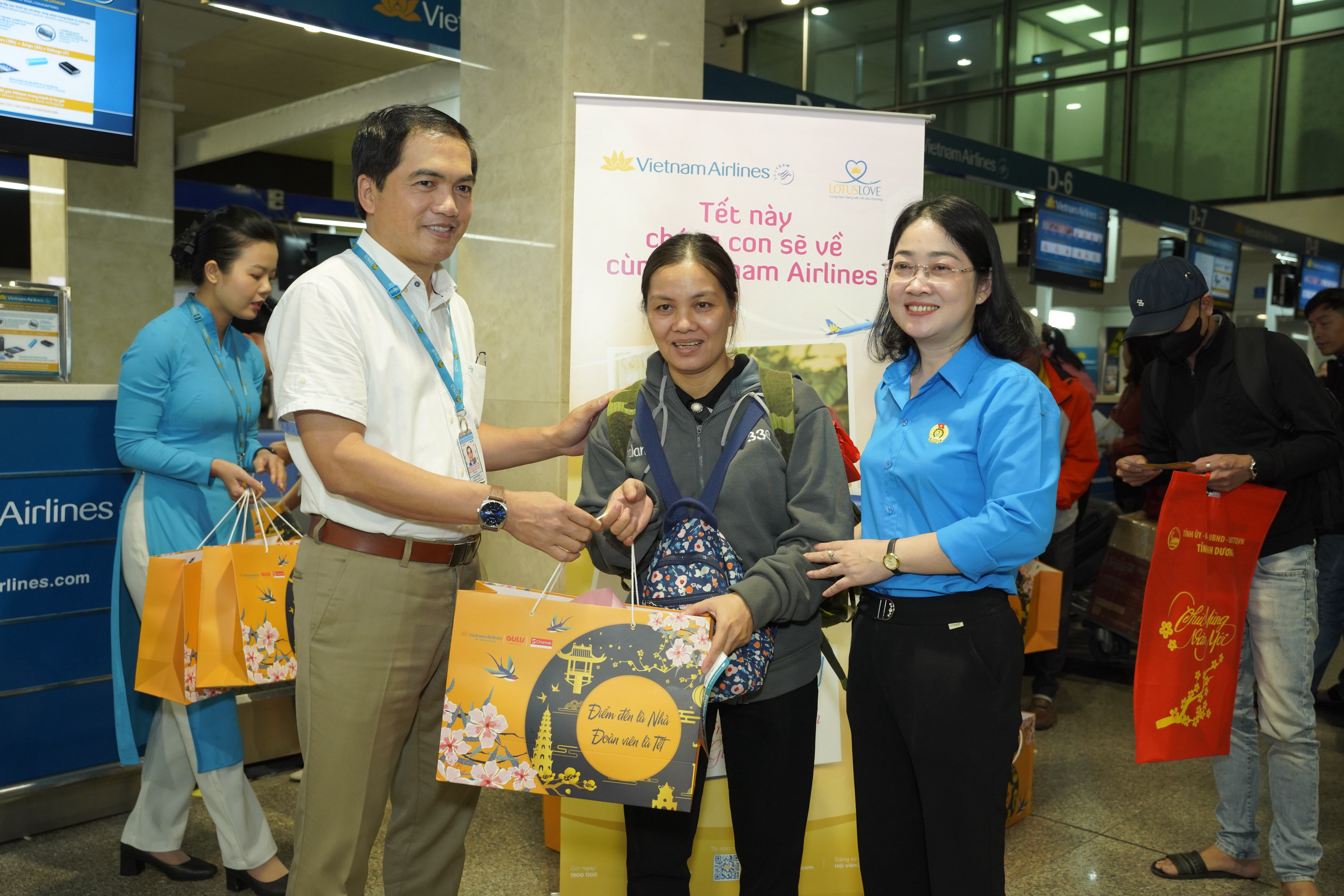 Những vị khách đặc biệt trên 