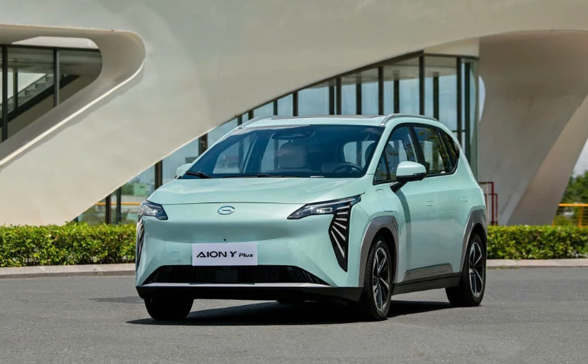 Xu hướng ô tô điện mini thay thế xe máy: Ước mơ xe 4 bánh gần hơn với người Việt- Ảnh 1. Xu hướng ô tô điện mini thay thế xe máy: Ước mơ xe 4 bánh gần hơn với người Việt- Ảnh 1.