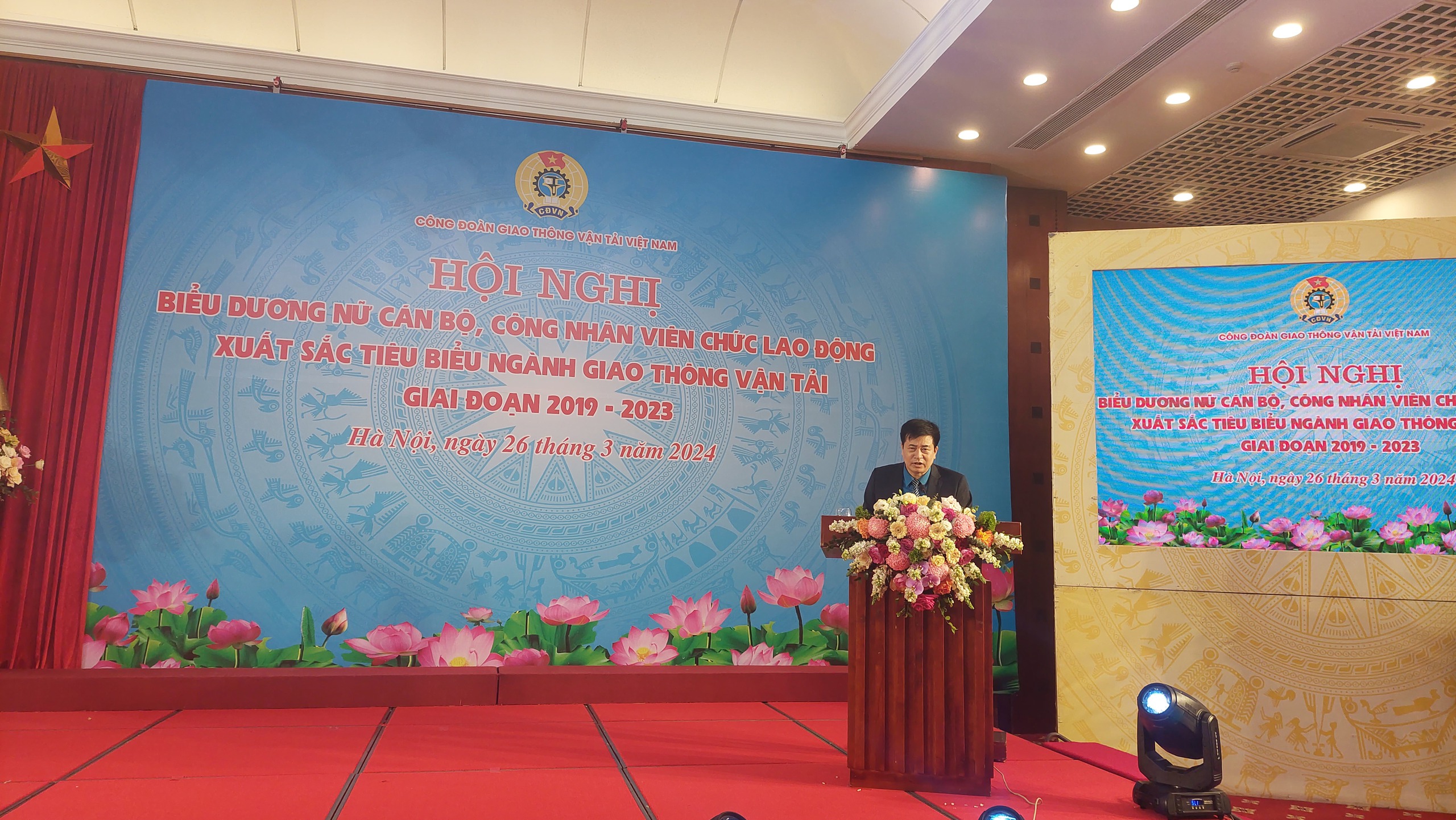 Chùm ảnh: Vinh danh 80 gương mặt nữ cán bộ, lao động tiêu biểu ngành GTVT- Ảnh 3.