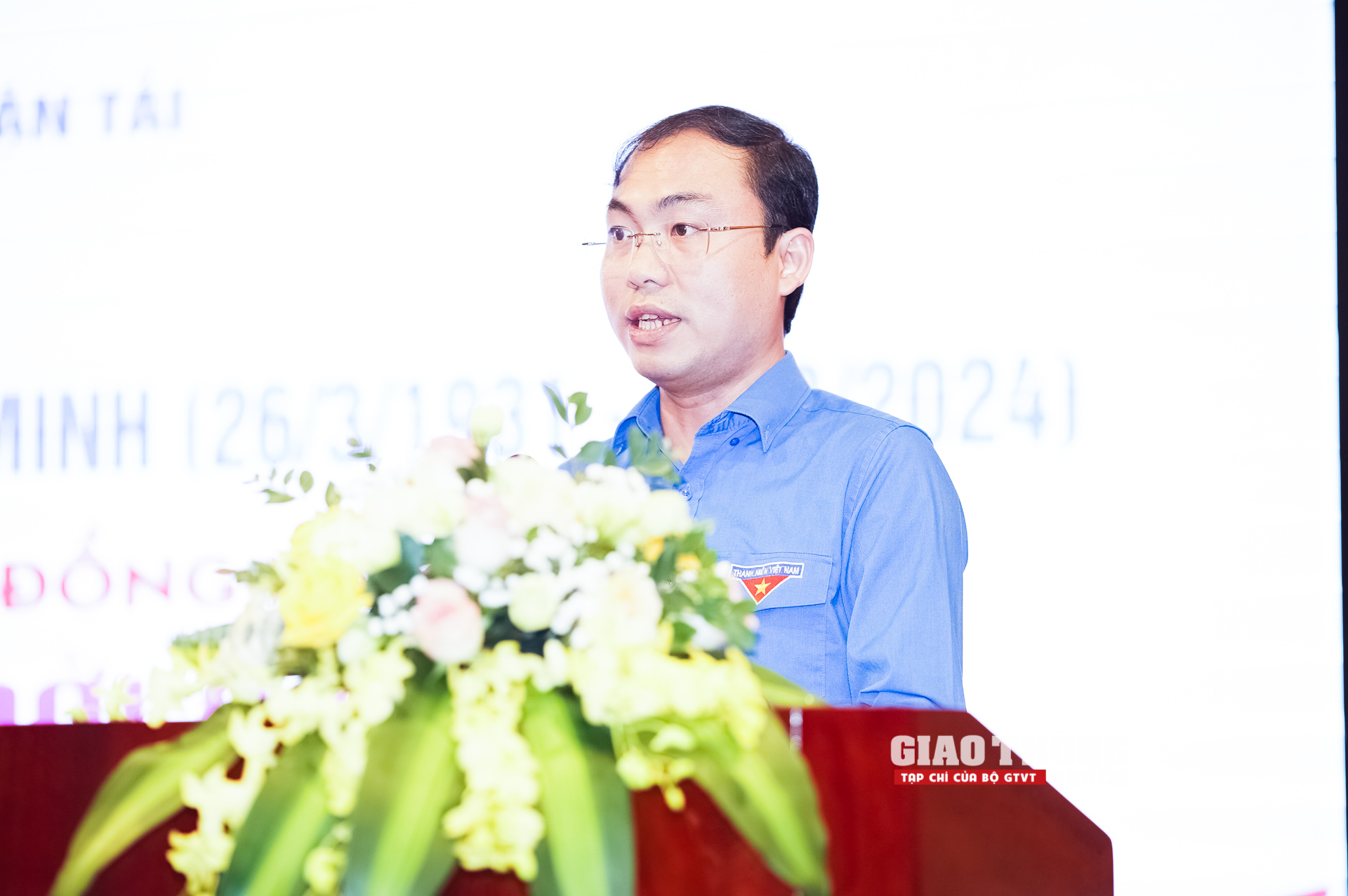 Thanh niên Bộ GTVT tổ chức ngày hội hiến máu tình nguyện- Ảnh 4. Thanh niên Bộ GTVT tổ chức ngày hội hiến máu tình nguyện- Ảnh 4.