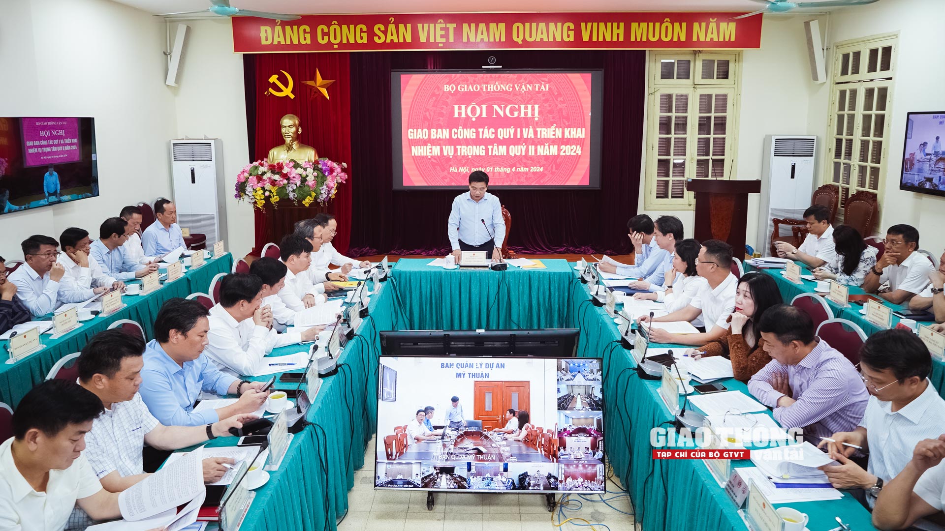 Bộ GTVT: Các chủ đầu tư không được chủ quan, lơ là, giải ngân 100% vốn đầu tư công- Ảnh 2.