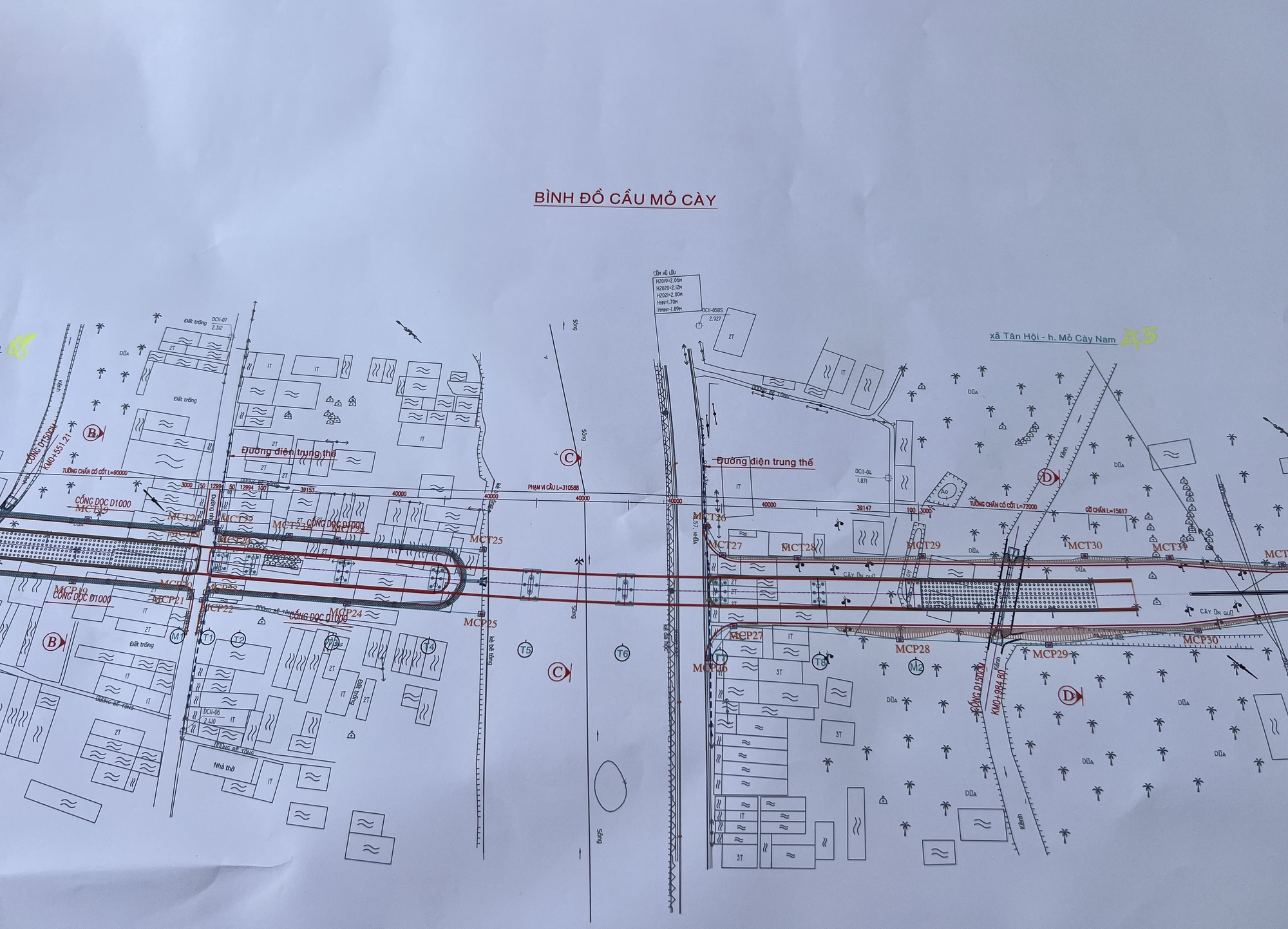 Tạm dừng thi công cầu Mỏ Cày do thiếu mặt bằng- Ảnh 1. Tạm dừng thi công cầu Mỏ Cày do thiếu mặt bằng - Ảnh 2.
