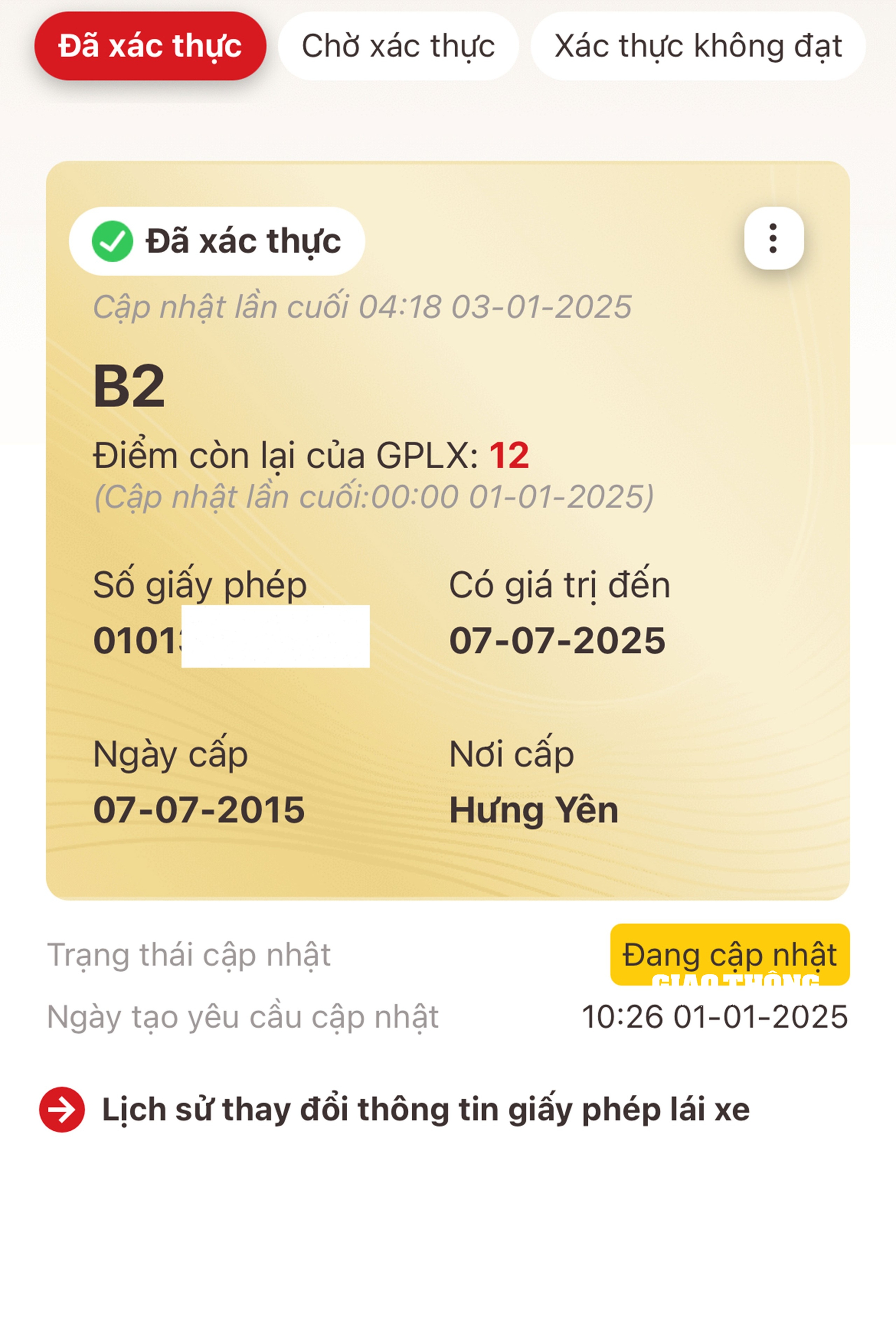 Những điều phải biết về trừ điểm giấy phép lái xe, lỗi nào bị trừ nhiều nhất?- Ảnh 3.
