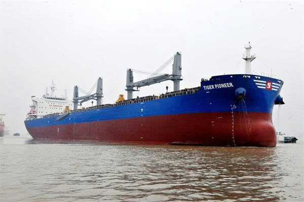 Cứu nạn thuyền viên quốc tịch Myanmar bị tai nạn lao động trên vùng biển Nha Trang - Ảnh 1.