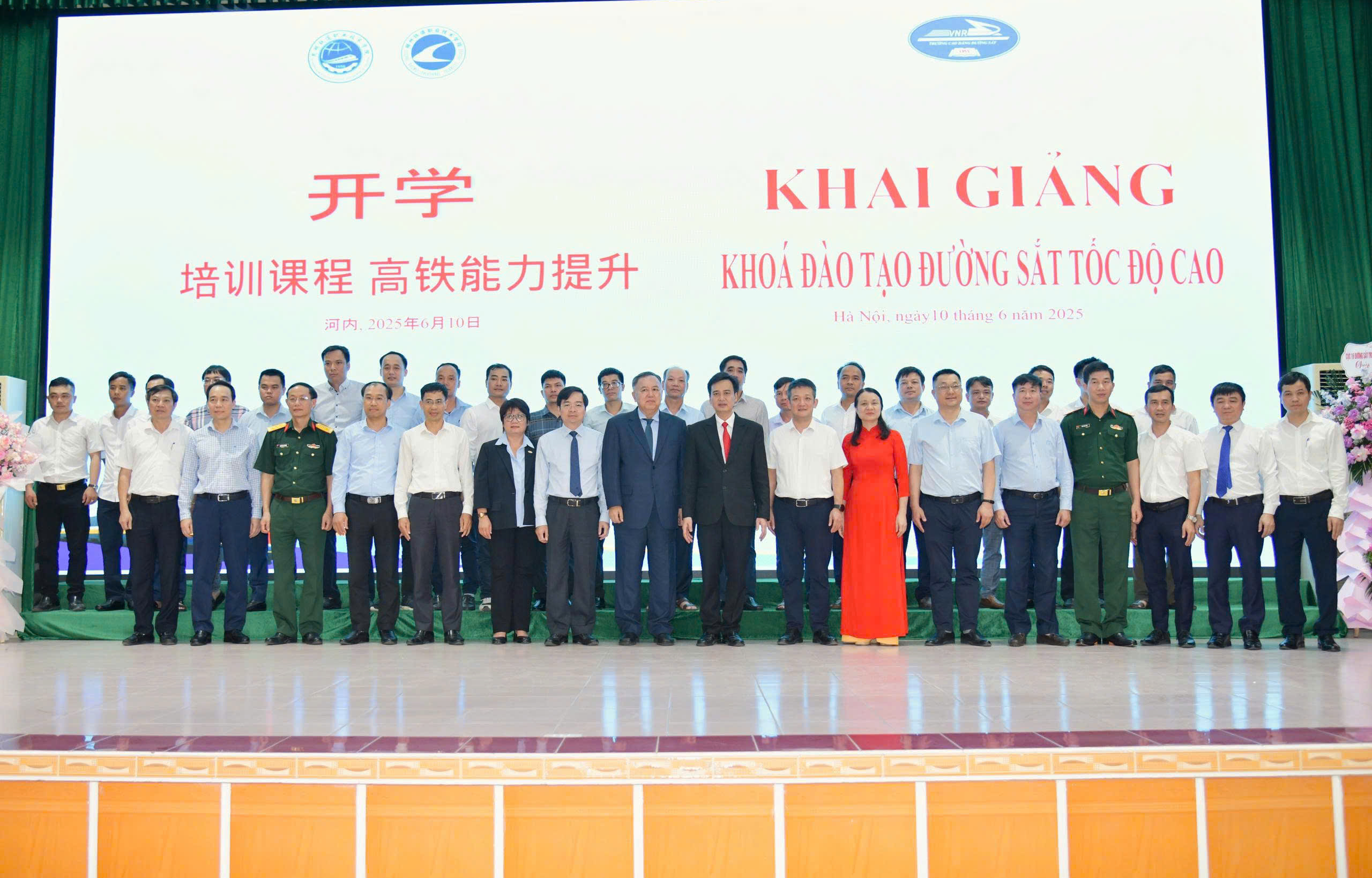 Công ty Cổ phần Thông tin tín hiệu Đường sắt Đà Nẵng: Đột phá trong ứng dụng khoa học và công nghệ - Ảnh 3.