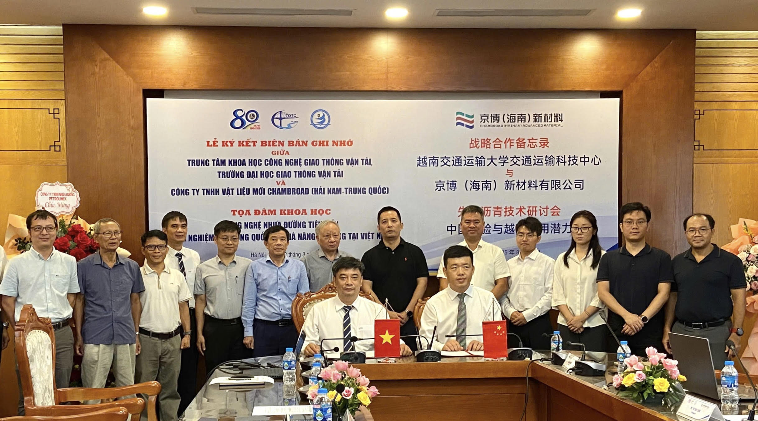 Tăng cường hợp tác quốc tế trong nghiên cứu vật liệu giao thông - Ảnh 1.