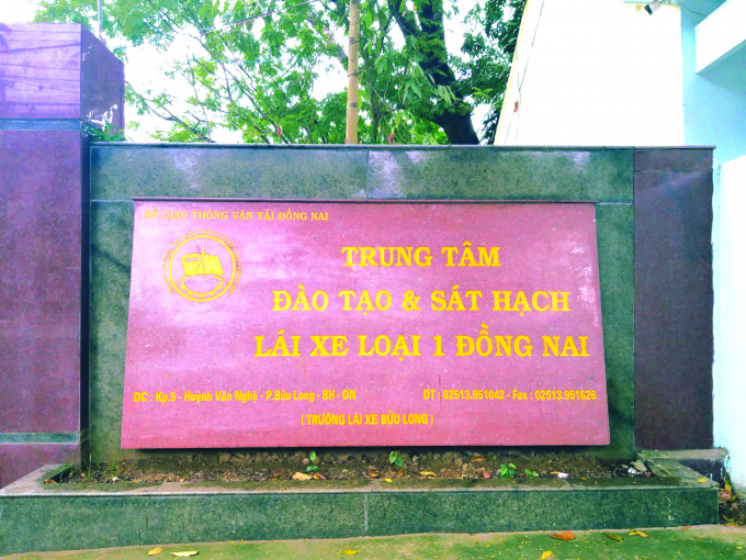 5bdd53c8e031076f5e20