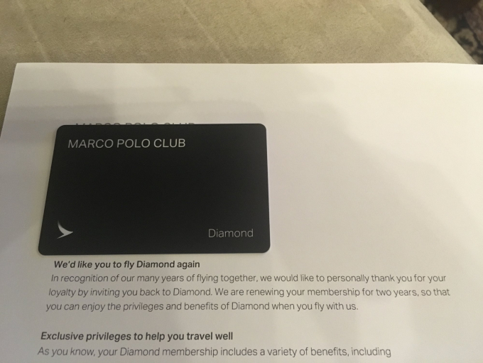 Ảnh 2 - Nguy cơ nhiều khách hàng mất trạng thái ưu