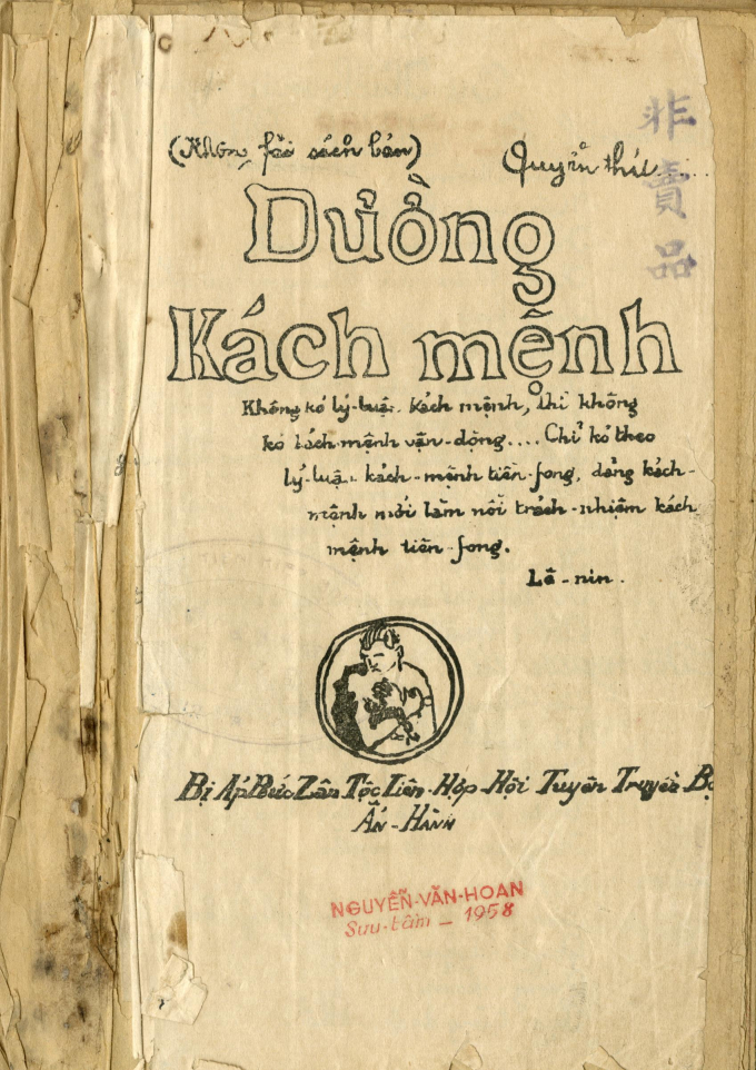 723cd18a4244b81ae155