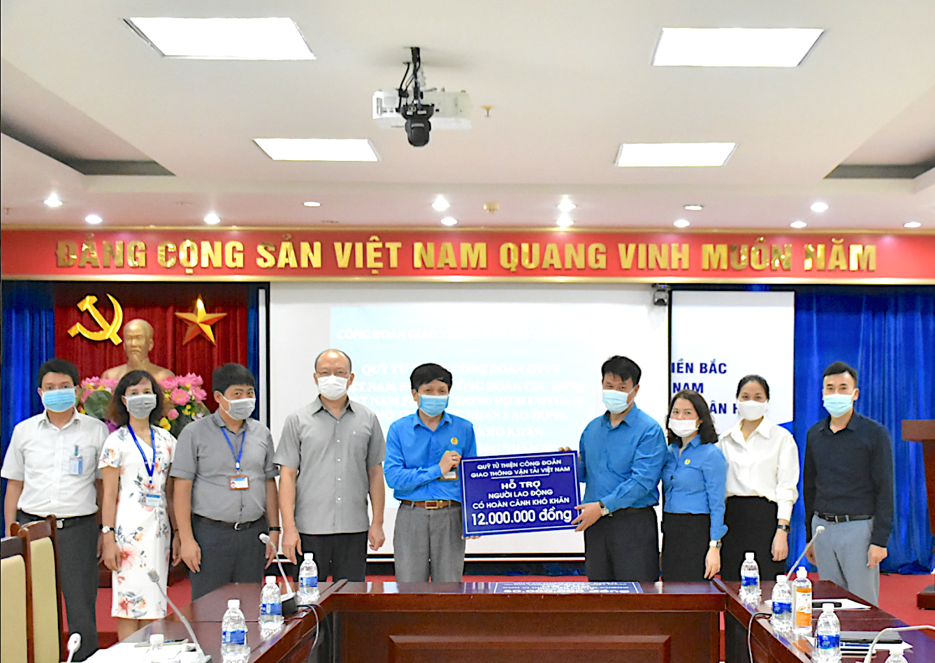 Screen Shot 2021-05-20 at 4.52.10 PM