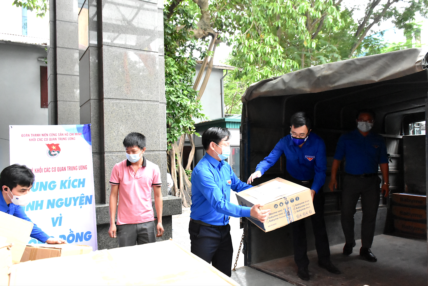 Screen Shot 2021-06-05 at 12.42.47 PM