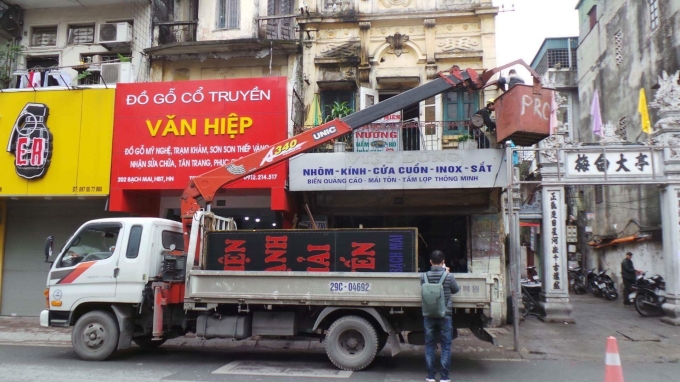 received_1252984868122476.