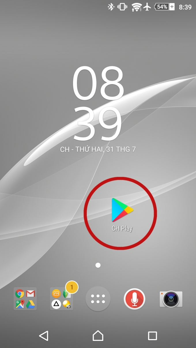 Screenshot_2017-07-31-20-39-53