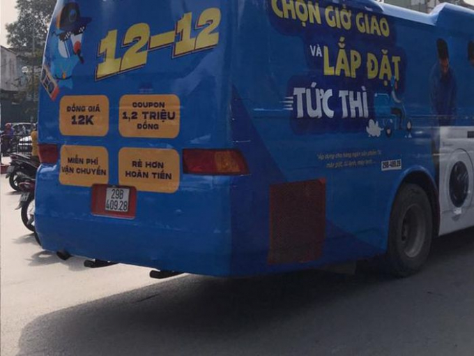 2279b418575bbe05e74a