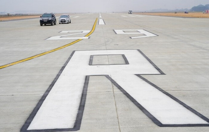 Đường băng 11R/29L sân bay Nội Bài