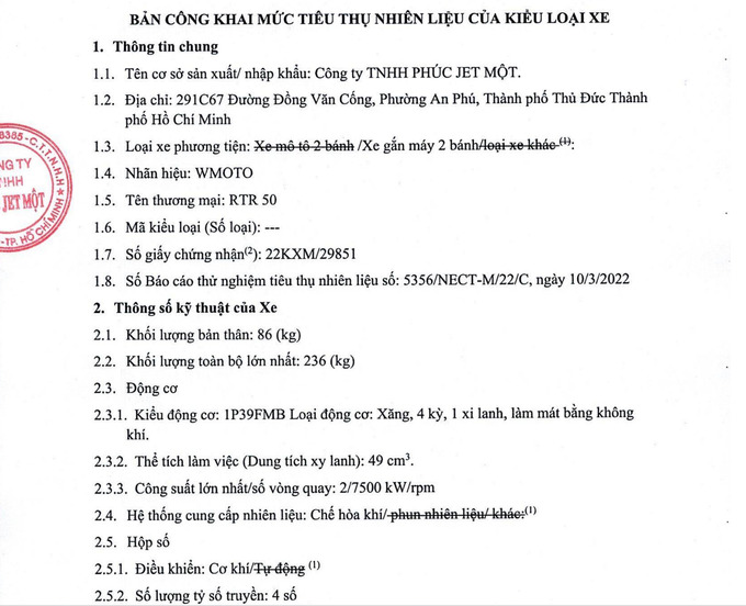 Dữ liệu kiểm định đánh giá mức tiêu thụ nhiên liệu xe máy của Cục Đăng kiểm Việt Nam mới đây đã xuất hiện thông tin về WMoto RTR50

