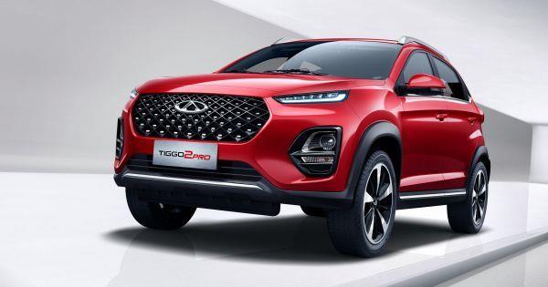 Tiggo 2 Pro với lưới tản nhiệt thiết kế hình lục giác .