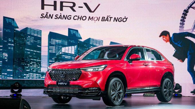 Honda HR-V 2022 mới vừa ra mắt.