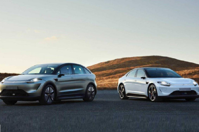 Hình ảnh chính thức bộ đôi xe điện của công ty Sony Honda Mobility