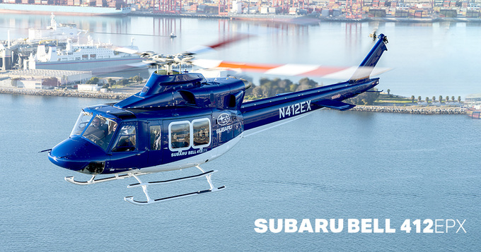 Trực thăng thương mại Bell Subaru 412EPX .