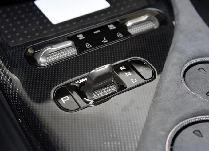 Chiếc xe cũng được trang bị 12 radar siêu âm. Ảnh: Chinapev.

