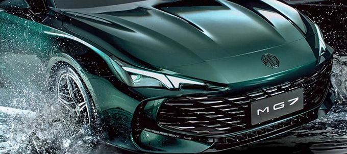 MG7 được xác nhận sẽ có hai phiên bản động cơ xăng.