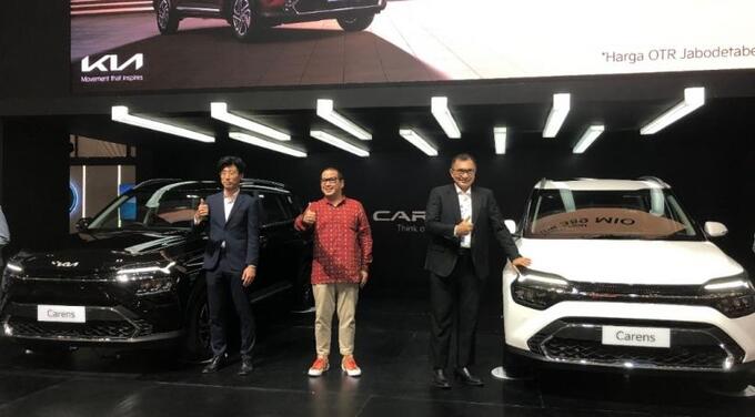  KIA Carens thế hệ thứ tư đã chính thứ có mặt tại Indonesia.