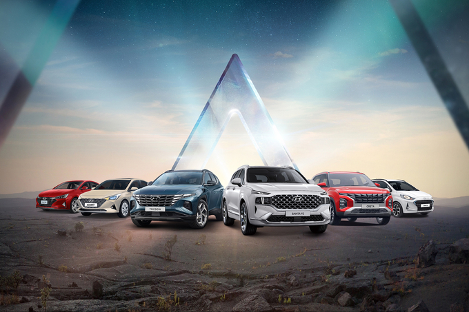 Hyundai Thành Công Việt Nam triển khai chương trình “Trải nghiệm thả ga - Qatar thẳng tiến”