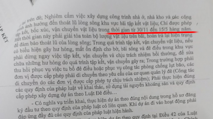 Crop CTDT3 IMG_1637492804046_1637492814078