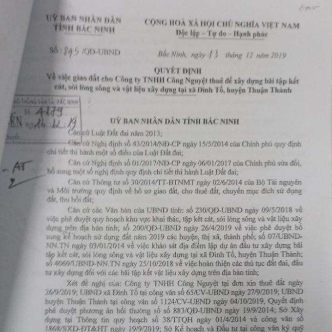 crop QD GD1 IMG_1637492803976_1637492813791