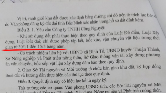 crop QD GD2 IMG_1637492803953_1637492813728