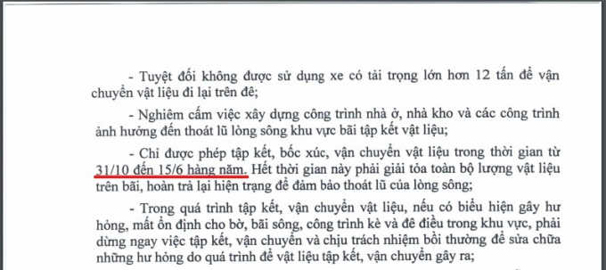 Screenshot 2021-12-03 131743